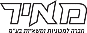meir.png