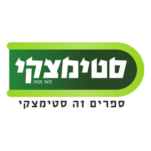 steimatzky.png
