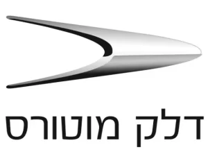 delek-motors