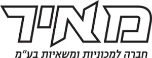 meir